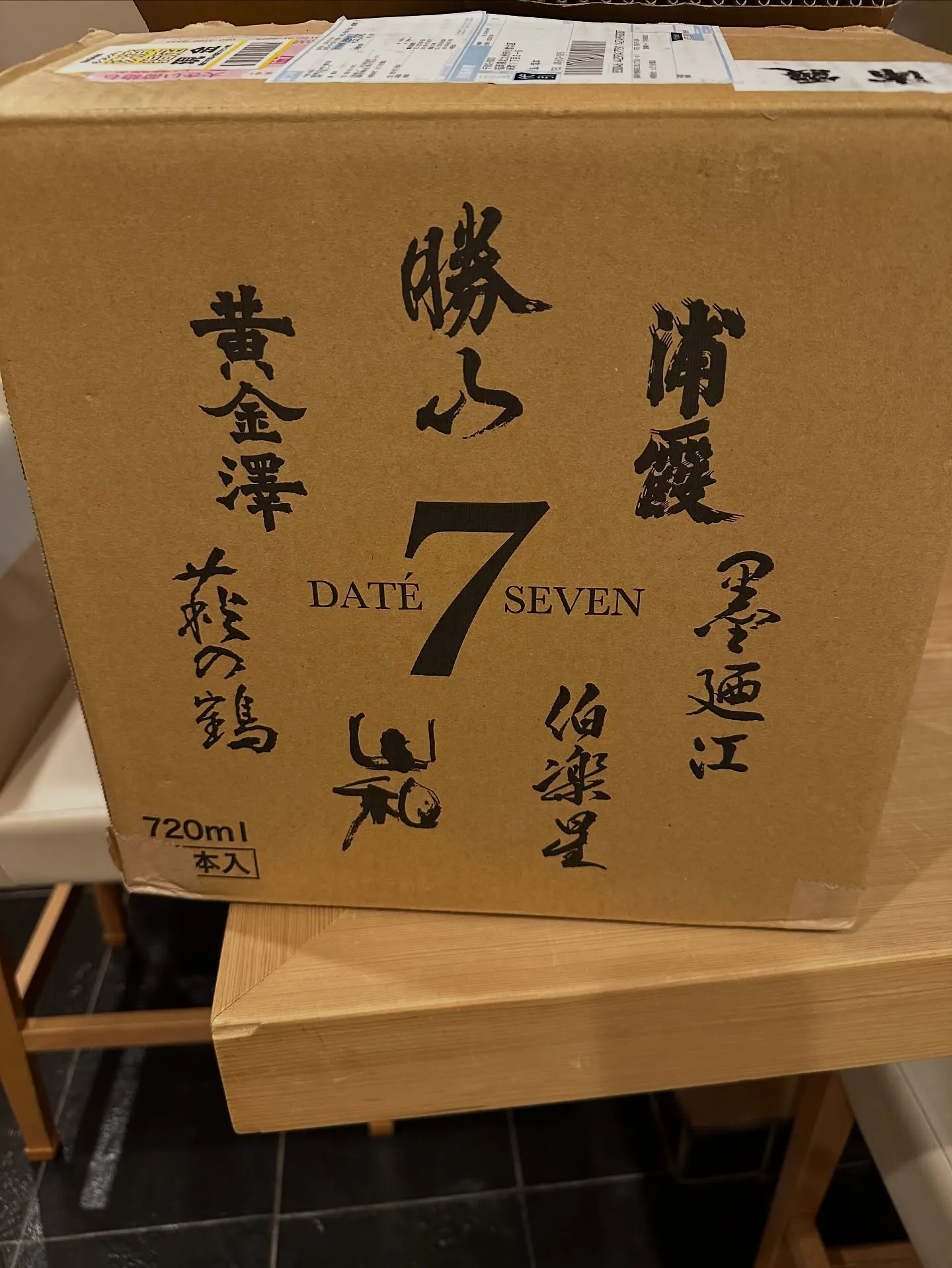 今年もこの時期になりました！