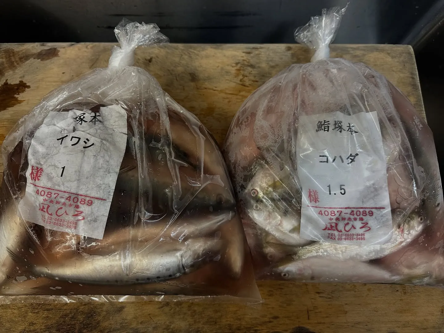 🍣季節の恵みを一口に！今週の寿司ネタは、お客様に最高の味をご...