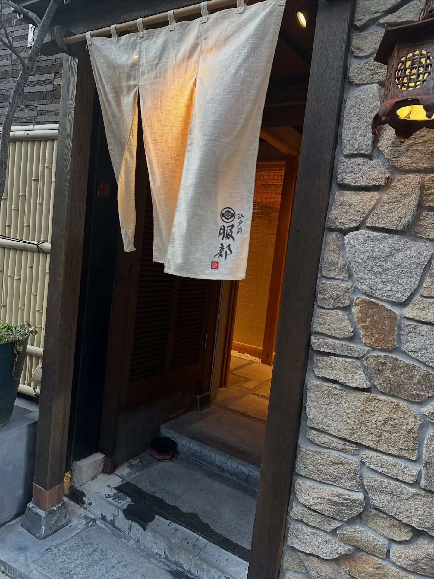 先日息子の修行先に偵察に行ってきました。