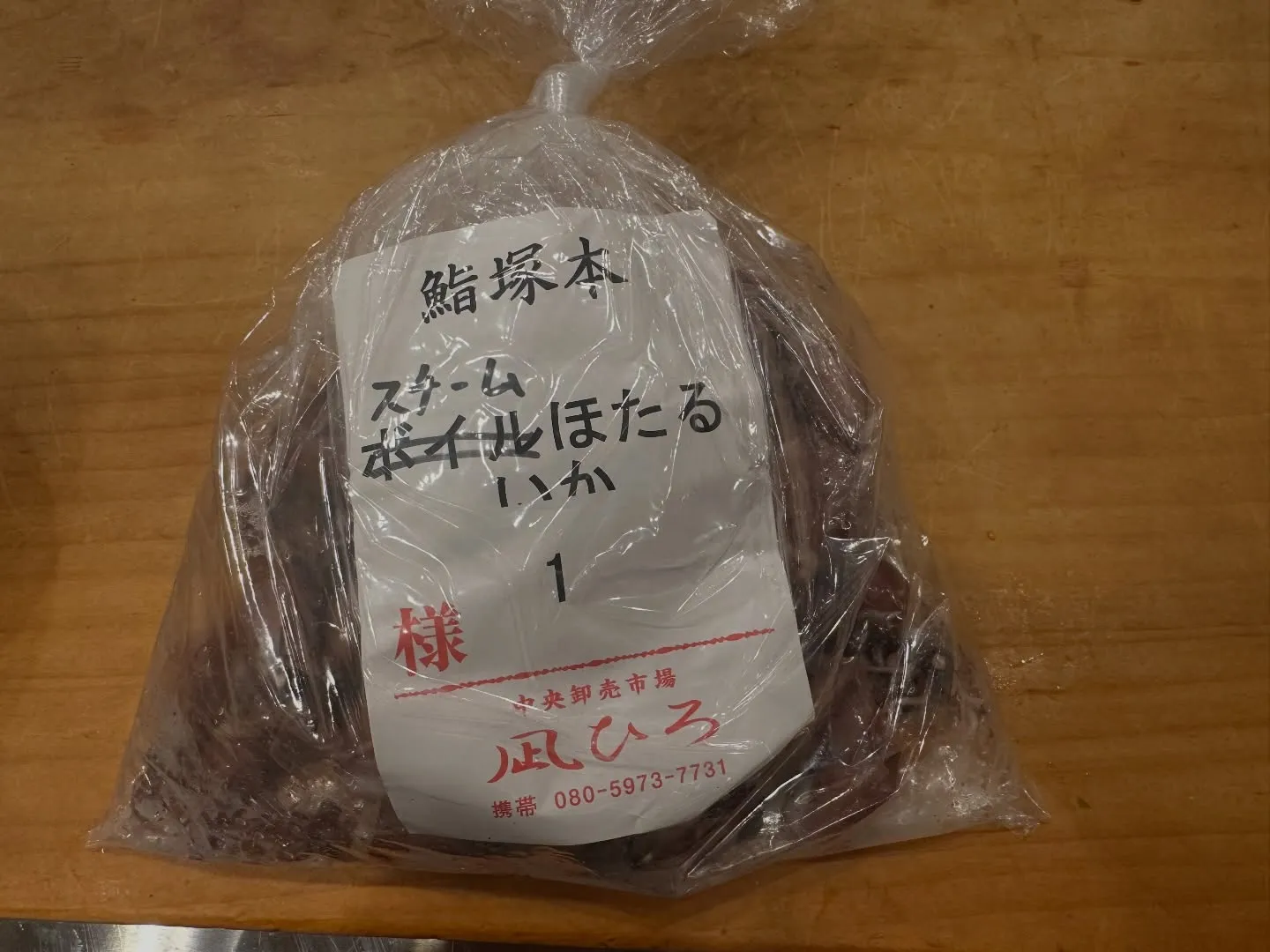 ゴールデンウィークは営業します！