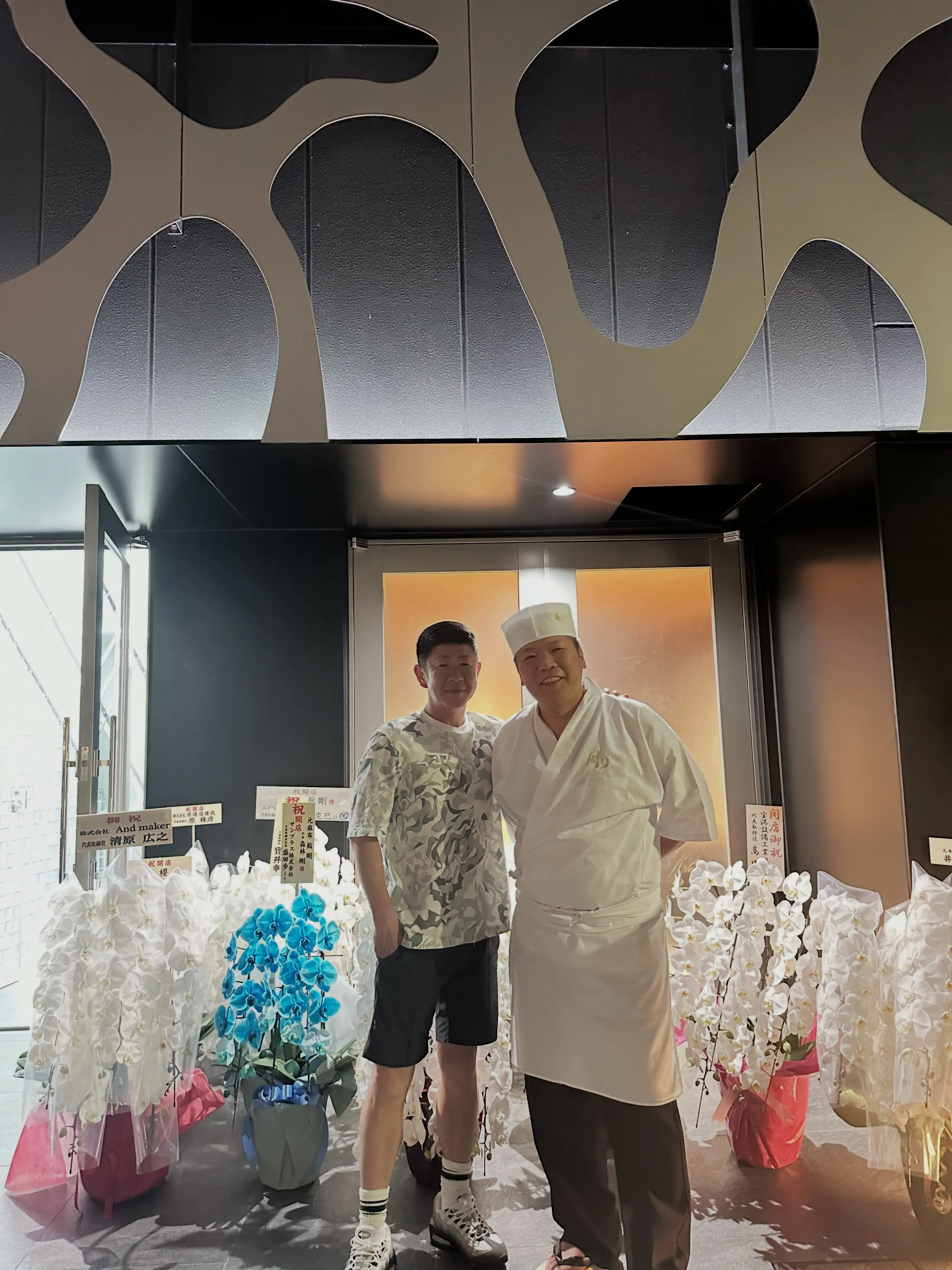 「修行時代からお世話になっている先輩のお店へ。