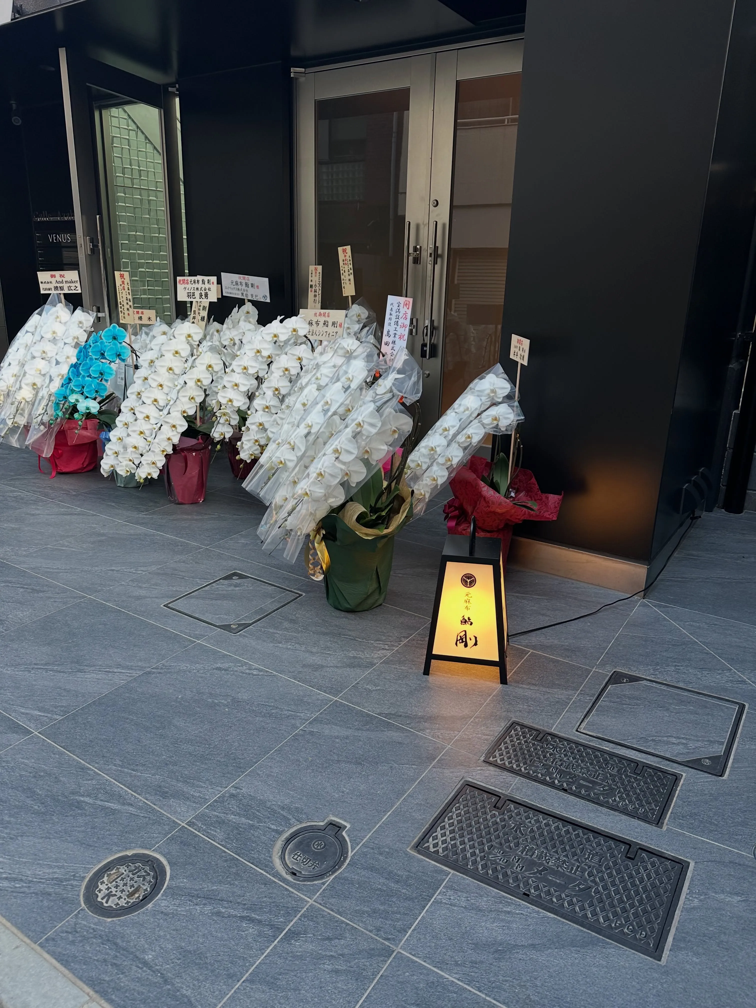 「修行時代からお世話になっている先輩のお店へ。