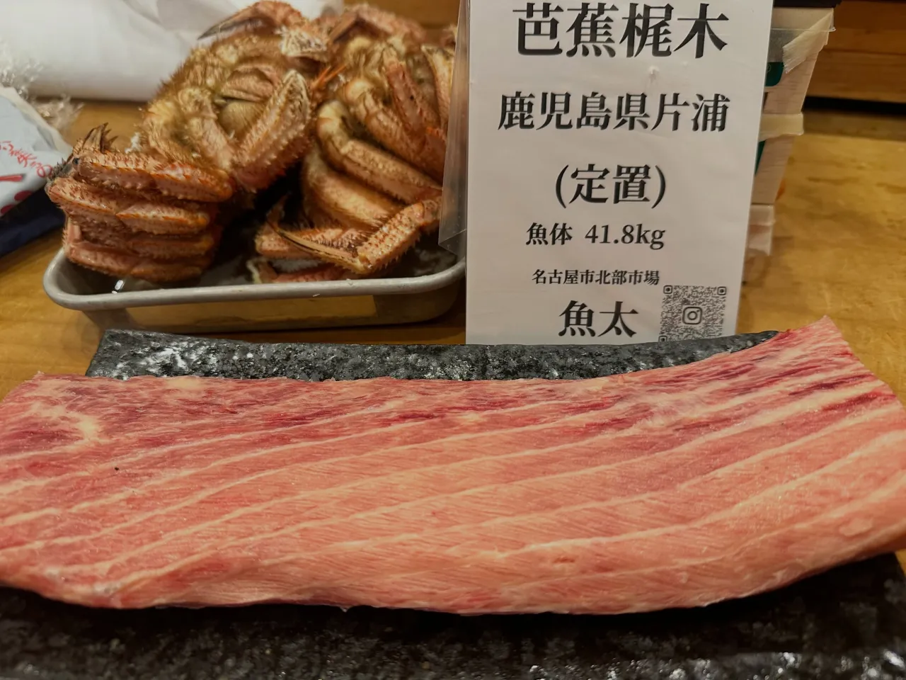 秋の味覚、続々と入荷しております。